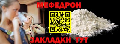 бутик Нягань