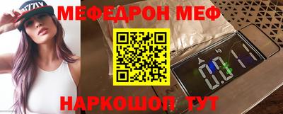 бутик Нягань