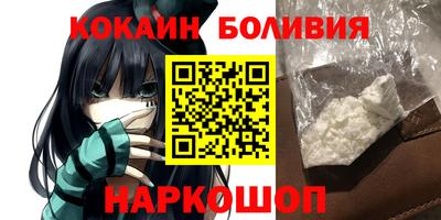 дживик Обнинск