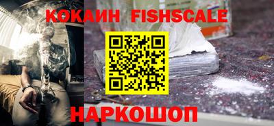 дживик Обнинск