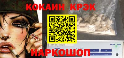 дживик Обнинск
