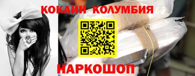 дживик Обнинск