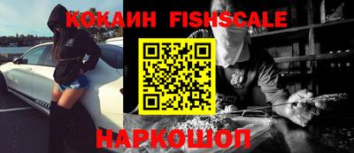 бутик Нягань