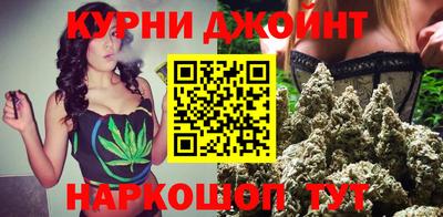 дживик Обнинск
