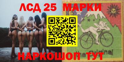 бутик Нягань