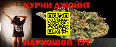 молекула духа Обь
