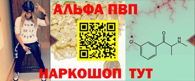 дживик Обнинск