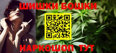 дживик Обнинск