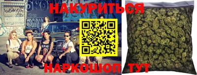 дживик Обнинск