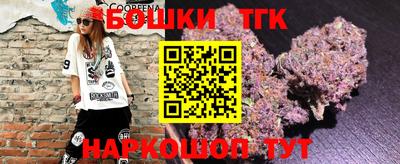дживик Обнинск