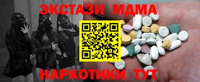дживик Обнинск