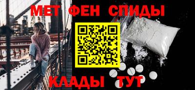 дживик Обнинск