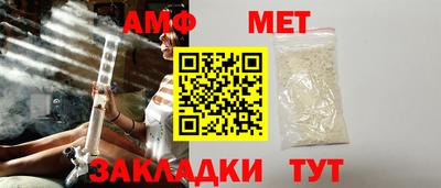 бутик Нягань