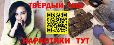 дживик Обнинск