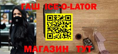 бутик Нягань