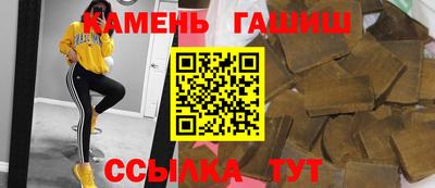 бутик Нягань