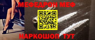 дживик Обнинск