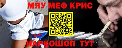 бутик Нягань
